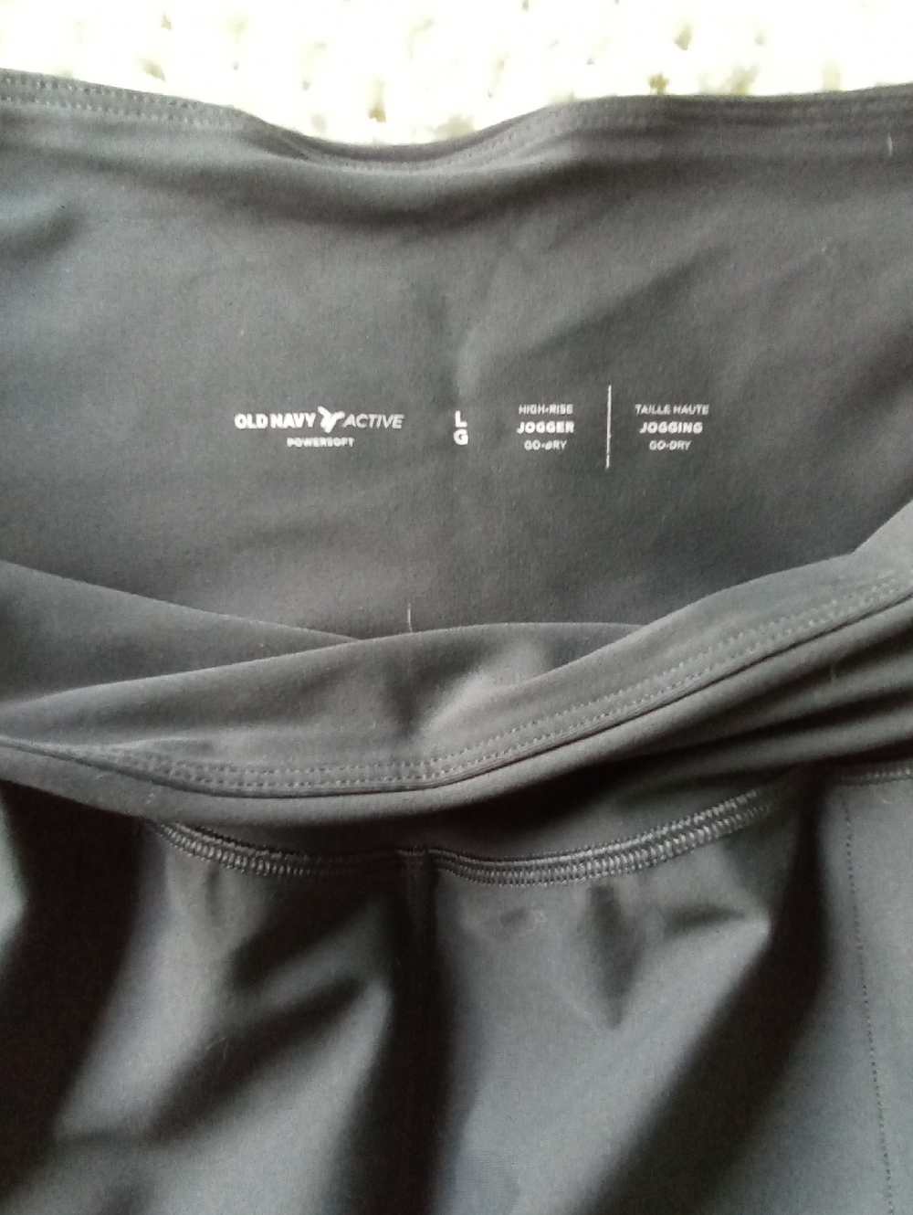 Old Navy Black High-Rise Active Jogger Leggings